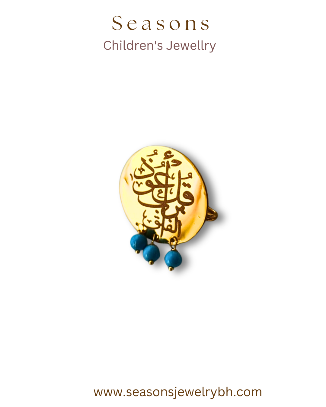 2_20250831_095117_0000